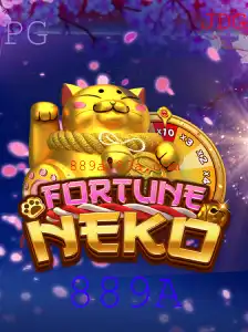 FortuneNeko: Desvende o Universo Fascinante do Jogo 889A