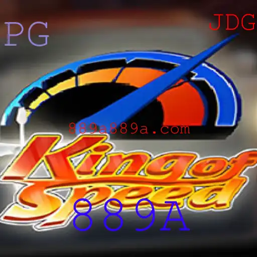 A Fascinante Jornada de KingofSpeed: Uma Nova Geração de Corridas Virtuais