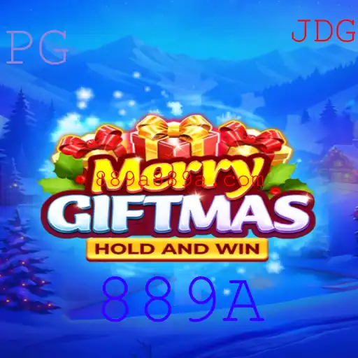 MerryGiftmas: Um Guia Completo para o Jogo Festivo de Presentes e Surpresas