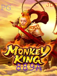 Explorando o Mundo de Aventuras de MonkeyKing: Uma Jornada Épica