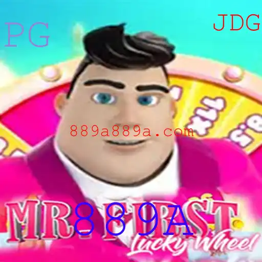MrFirstLuckyWheel: Descubra as Emoções do Jogo com a Palavra-chave 889A