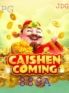 Descubra o Fascinante Mundo de CAISHENCOMING