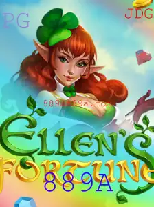 Descubra EllensFortune: Um Mergulho no Mundo do Jogo 889A