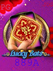 Descubra LuckyBatsM: O Fascinante Jogo Que Está Conquistando o Mundo