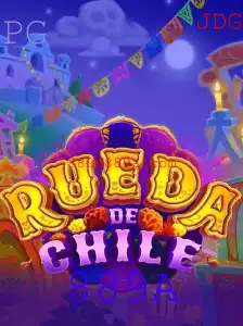 RuedaDeChile: Um Mergulho no Fascinante Jogo Tradicional