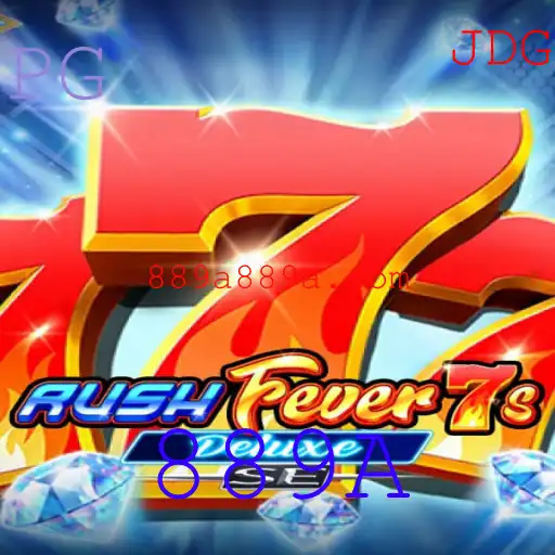 Descubra a Excitante Ação de RushFever7sDeluxeSE