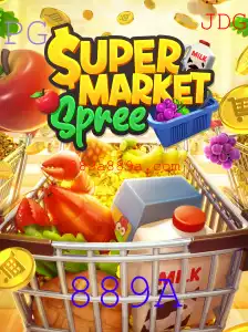 SupermarketSpree: O Jogo que Transforma Compras em Aventura