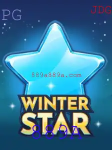 Explorando o Fascinante Mundo de WinterStar: Um Guia Completo